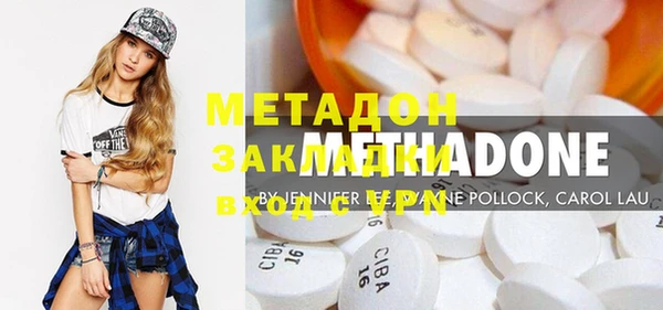 тгк Алзамай