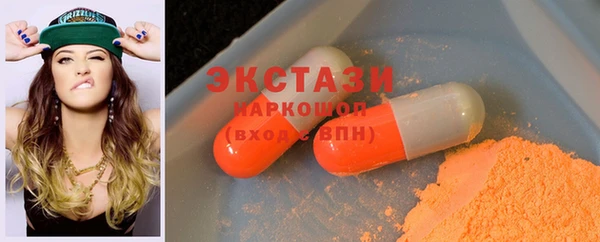 гидропоника Алексин