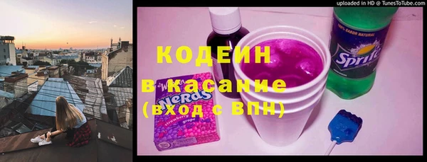 амфетамин Ростов