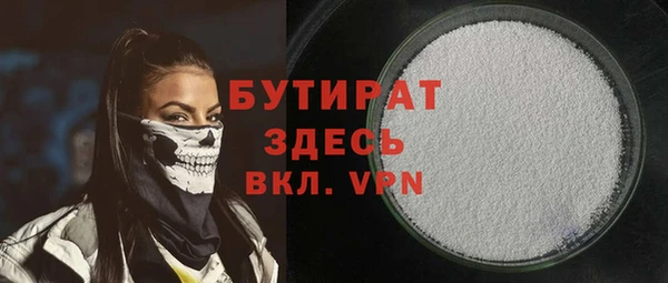 гидропоника Алексин