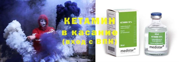 гидропоника Алексин