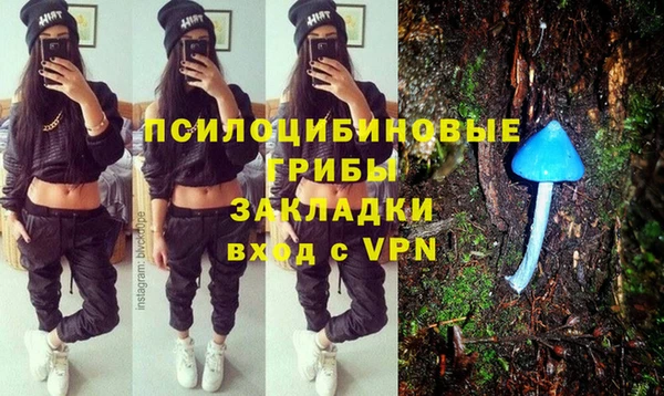 амфетамин Ростов
