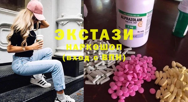 гидропоника Алексин