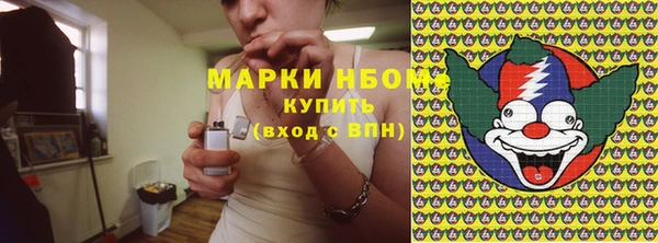 гидропоника Алексин