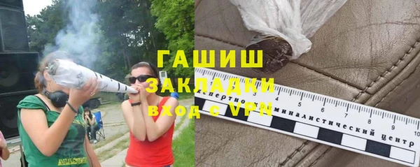 гидропоника Алексин