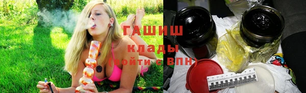 прущие крисы Россошь