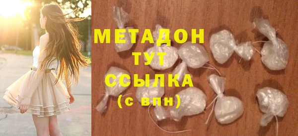 гидропоника Алексин