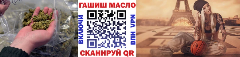 Дистиллят ТГК вейп Алзамай